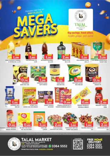 Tubli - Mega Savers