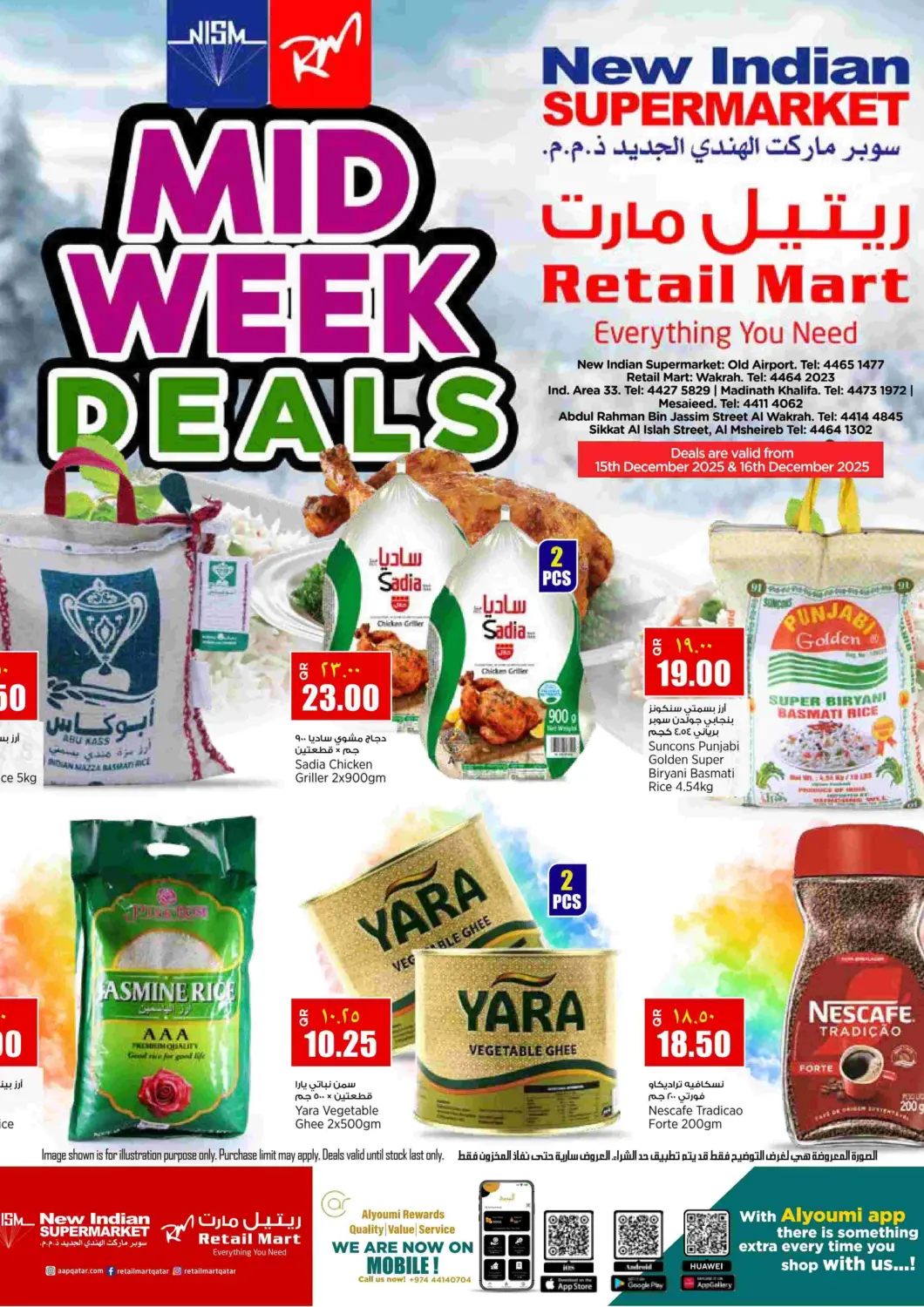 Qatar - Umm Salal New Indian Supermarket offers in D4D Online. Midweek Deals. . Till 16th December