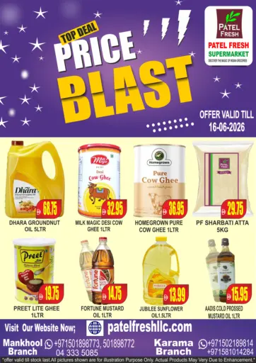 Top Deal Price Blast