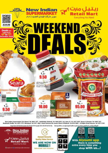 Qatar - Doha Retail Mart offers in D4D Online. Weekend Deals. . Till 17th December