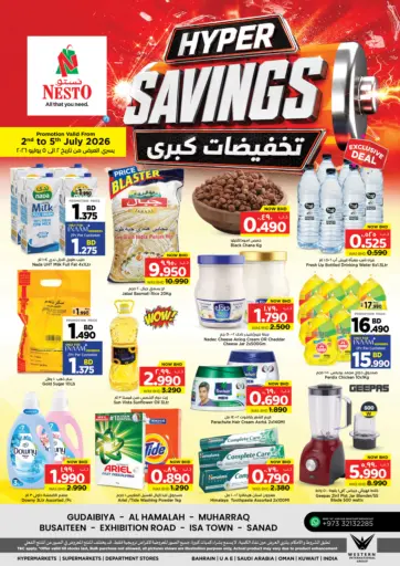 Hyper Savings