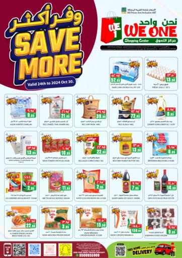 Save More