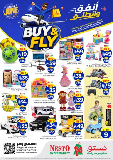 Buy & Fly