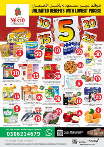 UAE - Abu Dhabi Nesto Hypermarket offers in D4D Online. Mussafah M-26, Abu Dhabi. . Till 8th December