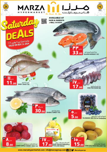 Qatar - Doha Marza Hypermarket offers in D4D Online. Saturday Deals. . Only on 9th November