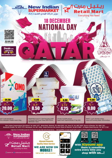 Qatar - Doha Retail Mart offers in D4D Online. National Day Deals. . Till 18th December