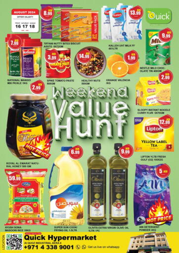 UAE - Dubai Quick Supermarket offers in D4D Online. Al Quoz Ind Area 4, Dubai. . Till 18th August