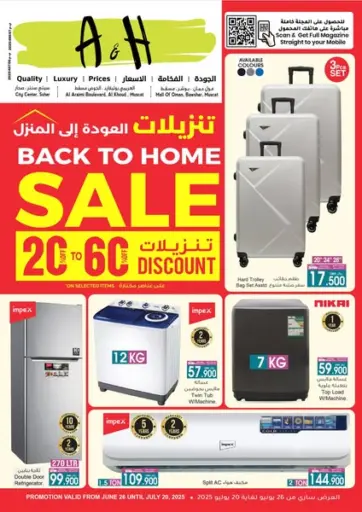 A & H - Back To Home Sale in Oman Offers - Oman Back To Home Sale