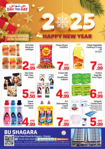 UAE - Sharjah / Ajman Day to Day Department Store offers in D4D Online. Abu Shagara, Sharjah. . Till 29th December