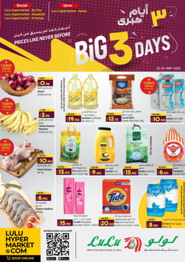 UAE - Ras al Khaimah Lulu Hypermarket offers in D4D Online. Big 3 Days. . Till 24th May