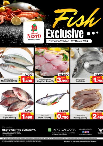 Bahrain NESTO  offers in D4D Online. Fish Exclusive. . Only 23rd March