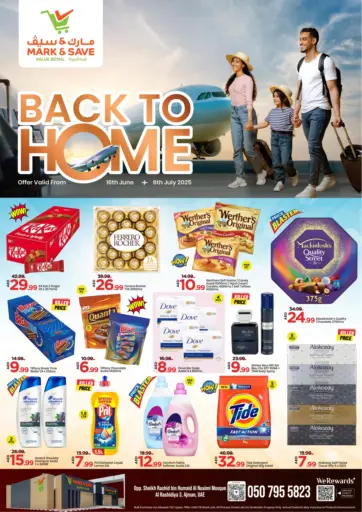 Mark & Save - Al Rashidiya 3, Ajman in UAE Offers - United Arab Emirates Al Rashidiya 3, Ajman