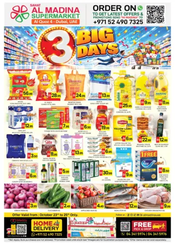 Sahat Al Madina Supermarket, Al Quoz 4- Dubai