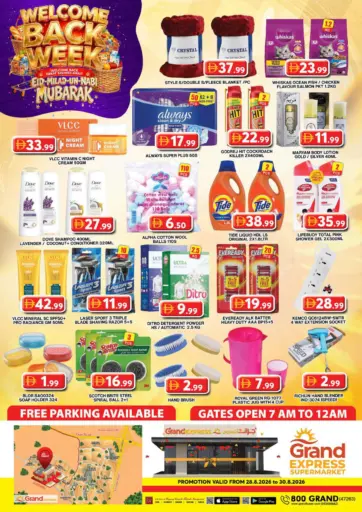 Grand Express Supermarket