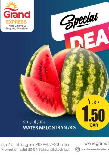 Qatar - Al-Shahaniya Grand Hypermarket offers in D4D Online. Special Deal. . Only On 30th July