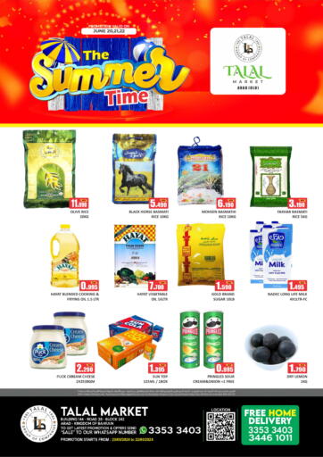 Bahrain Talal Markets offers in D4D Online. The Summer Time @Arad Old. . Till 22nd June