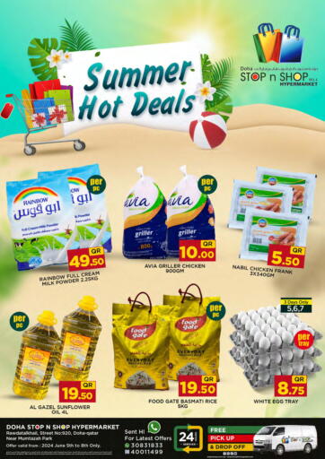 Qatar - Al Rayyan Doha Stop n Shop Hypermarket offers in D4D Online. Summer Hot Deals. . Till 8th June