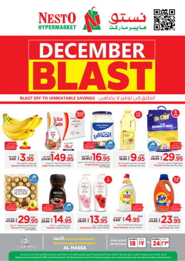 KSA, Saudi Arabia, Saudi - Al Hasa Nesto offers in D4D Online. December Blast. . Till 24th December