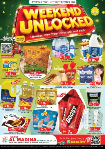 Nahdath Al Madina Supermarket