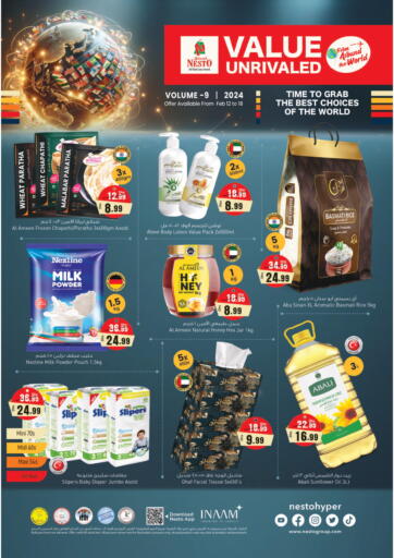 UAE - Umm al Quwain Nesto Hypermarket offers in D4D Online. Value Unrivaled. . Till 18th February