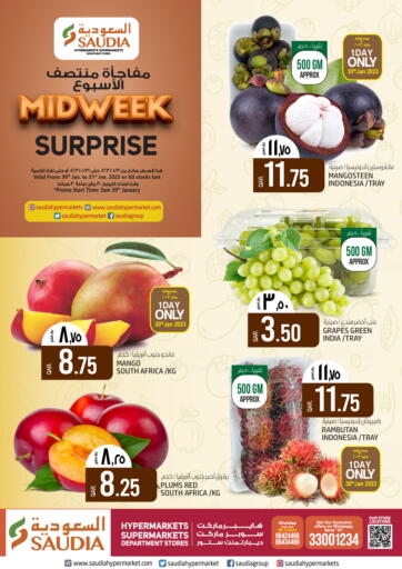 Qatar - Al Wakra Saudia Hypermarket offers in D4D Online. Midweek Surprise. . Till 31st January