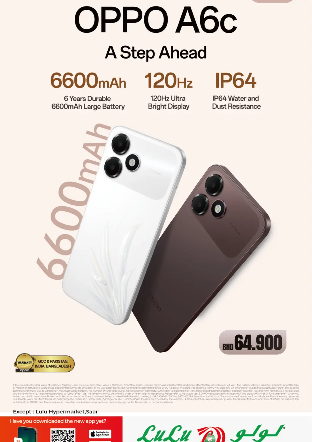 Bahrain LuLu Hypermarket offers in D4D Online. New OPPO A6c. . Until Stock Last