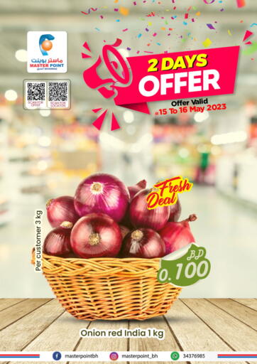Bahrain Master Point  offers in D4D Online. 2 Days Offer. . Till 16th May