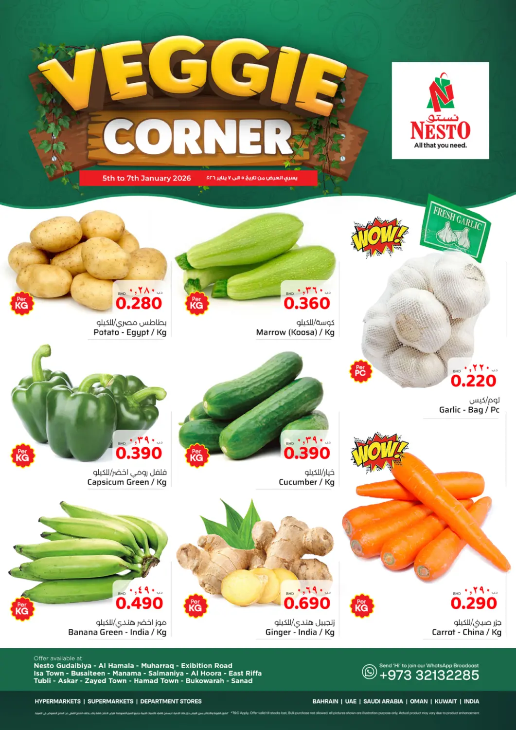 Bahrain NESTO  offers in D4D Online. Veggie Corner. . Till 7th January