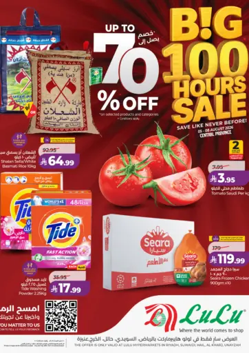 Big 100 Hours Sale