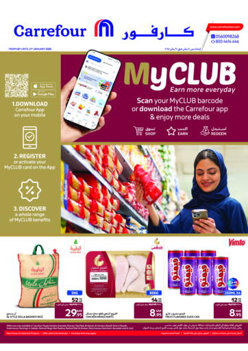 MyCLUB Earn More Everyday