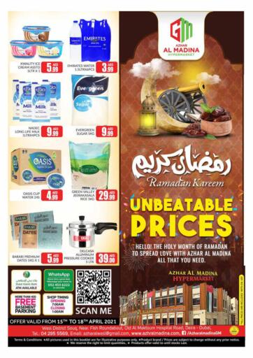 UAE - Dubai Azhar Al Madina Hypermarket offers in D4D Online. Unbeatable Prices. . Till 18th April