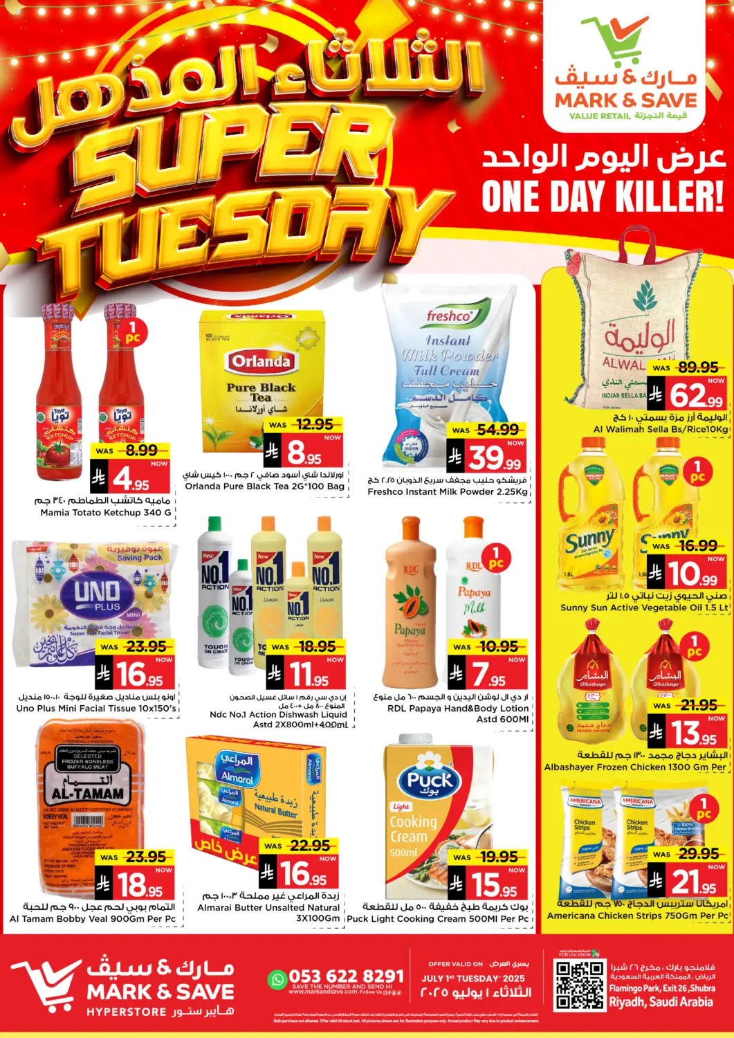 KSA, Saudi Arabia, Saudi - Riyadh Mark & Save offers in D4D Online. Super Tuesday. . Only On 1st July