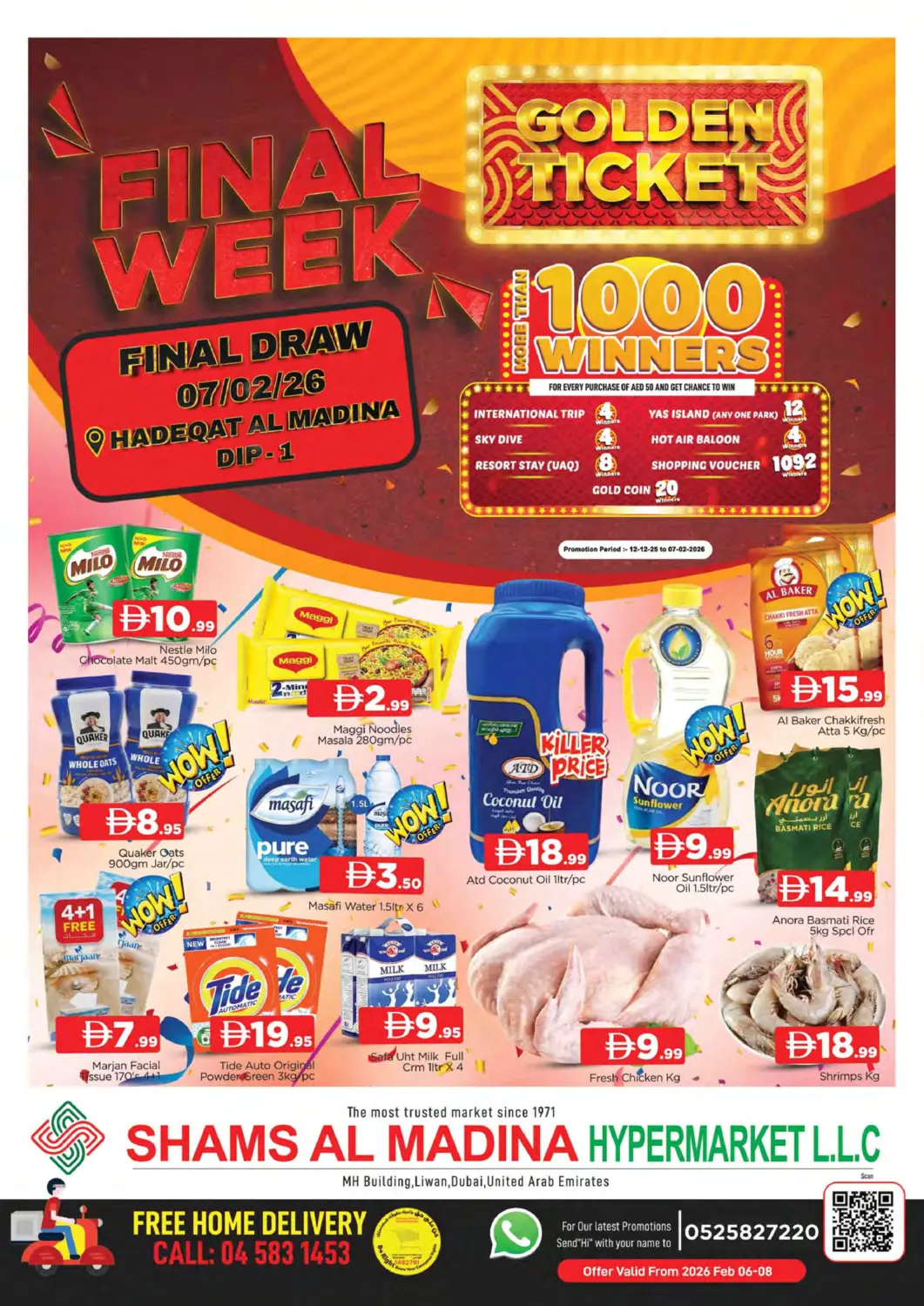 عروض المدينة الإمارات العربية المتحدة , الامارات - دبي في دي٤دي أونلاين. ليوان - دبي. . حتى ٨ فبراير