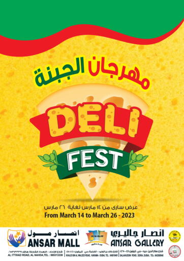 UAE - Sharjah / Ajman Ansar Mall offers in D4D Online. Deli Fest. . Till 26th March