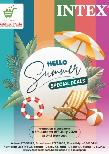 Bahrain Pride - Hello Summer in Bahrain Hello Summer