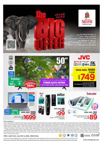 UAE - Al Ain Nesto Hypermarket offers in D4D Online. The Big Offer. . Till 24th July
