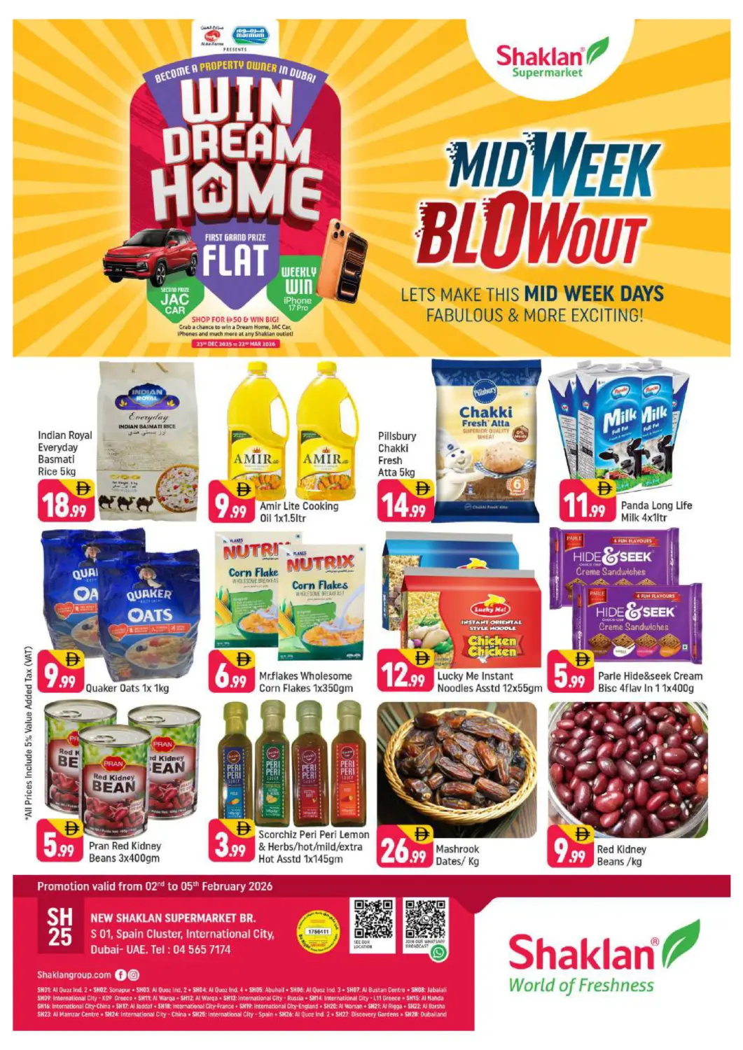 عروض شكلان ماركت الإمارات العربية المتحدة , الامارات - دبي في دي٤دي أونلاين. الحي الإسباني - مدينة دبي العالمية. . حتى ٥ فبراير