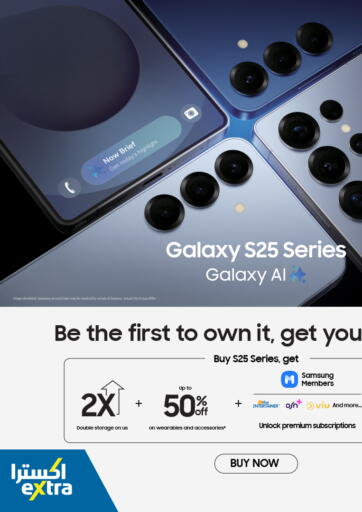 Bahrain eXtra offers in D4D Online. Samsung S25 Launch. . Till 28th February