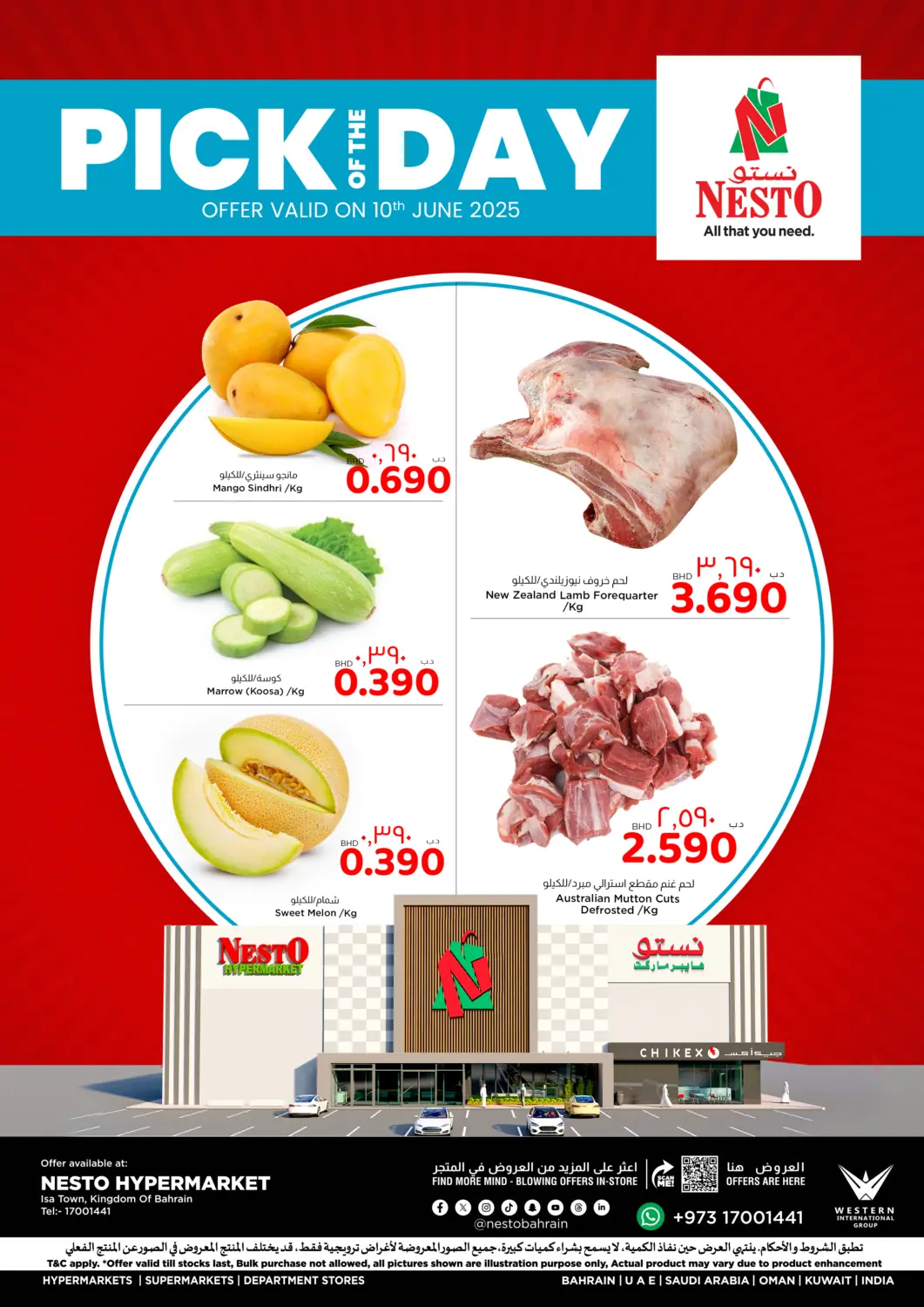 Bahrain NESTO  offers in D4D Online. Pick Of The Day @ Isa Town. . Only On 10th June