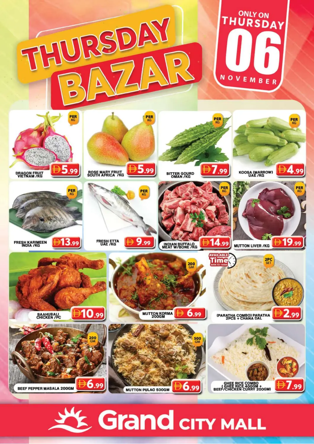 UAE - Dubai Grand Hyper Market offers in D4D Online. City Mall -Dubai. . Only On 6th November