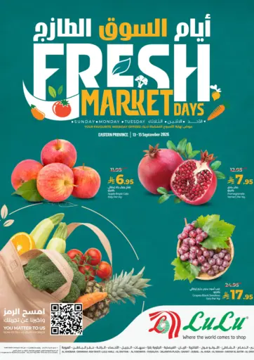 Fresh Market Days