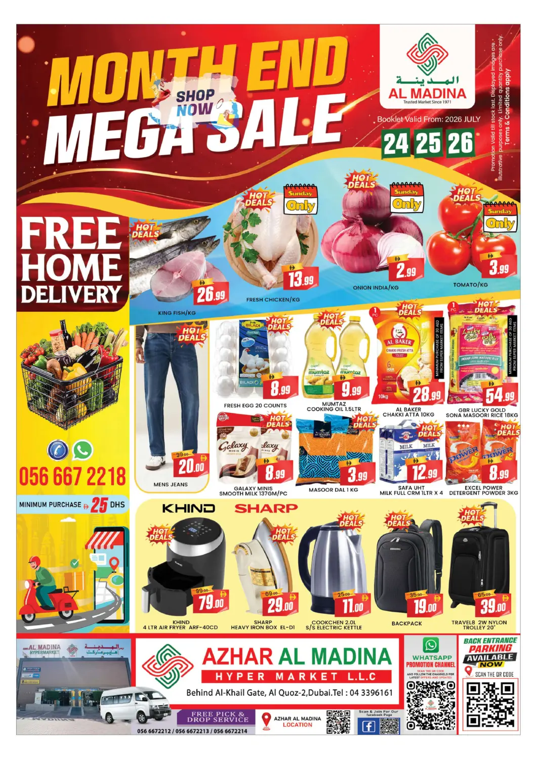 UAE - Dubai AL MADINA (Dubai) offers in D4D Online. Azhar Al Madina - Al Quoz. . Till 26th July