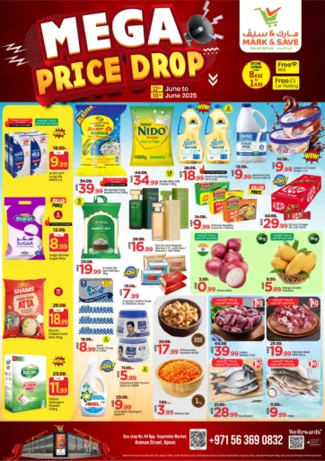 Mark & Save - Amman Street, Ajman in UAE Offers - United Arab Emirates Amman Street, Ajman
