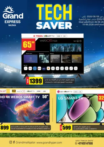 Tech Saver