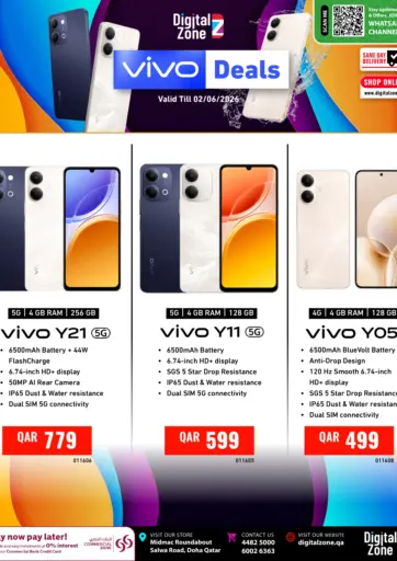 Vivo Deals