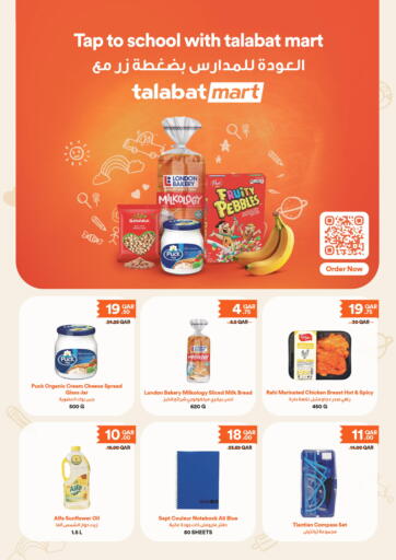 Qatar - Al-Shahaniya Talabat Mart offers in D4D Online. Tap to school with talabat mart. . Till 11th September