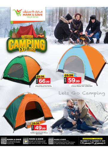 Outdoor Camping Explore