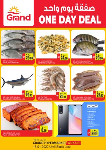Qatar - Al-Shahaniya Grand Hypermarket offers in D4D Online. One Day Deal @ Wukair. . Only On 16th January