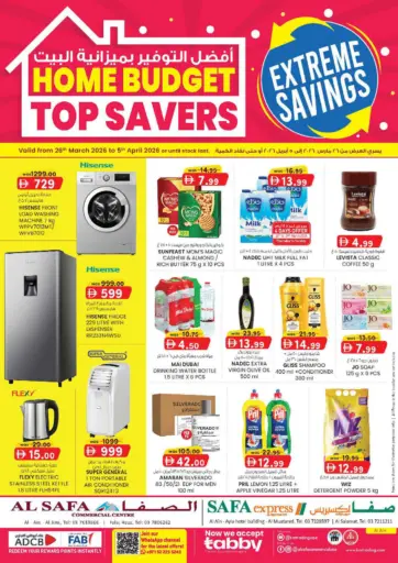 Al Jimi, Falaj Haza-Al Ain