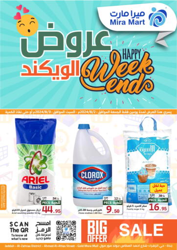 KSA, Saudi Arabia, Saudi - Jeddah Mira Mart Mall offers in D4D Online. Happy Weekend. . Till 3rd August